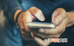 悟空浏览器金币越来越少怎么办