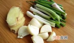 买回来的葱姜蒜怎么保存