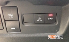 防盗灯一直闪正常吗