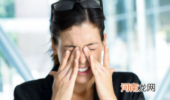 眼睛干涩视力模糊怎么解决