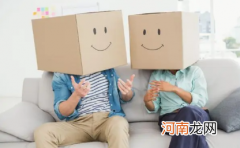 社交恐惧症是因为穷吗