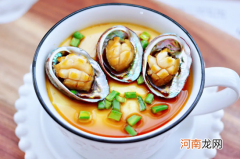 鲍鱼怎么做简单易学营养又好吃