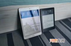 番茄畅听听书赚金币有上限吗