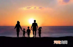 广东三胎有什么补助政策2022年