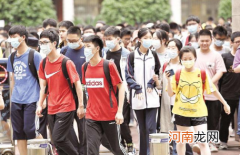 2022年高考是最容易的一年吗