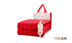 电热毯要铺满床还是留一点空