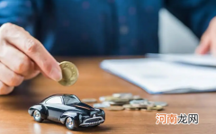 买车置换补贴是要把车卖给4s店吗