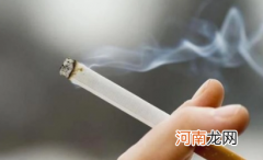 2022黑色钻石香烟多少钱一包