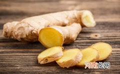 生姜上有白色的绒毛什么情况