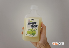 肯德基爆汁三柠油柑茶味道怎么样