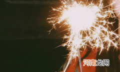 仙女棒可以带上高铁吗求答案