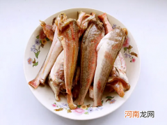 ?生鱼块放冰箱冷冻能放多久