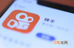 快手极速版邀请码一个手机只能填一次吗