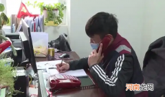 流调电话会保护隐私吗