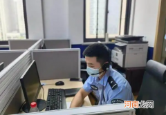 接到流调电话还可以正常上班吗