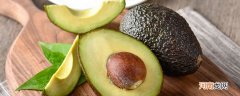 牛油果不熟可以吃吗 牛油果不熟能吃吗