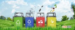 垃圾分类有哪些 垃圾有哪些分类