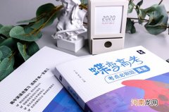 2022年河南高考使用的是全国几卷 高考总分是多少