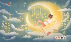 装潢艺术设计属于什么大类 前景怎么样