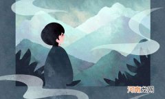 2022军校生毕业军衔是什么 级别高吗