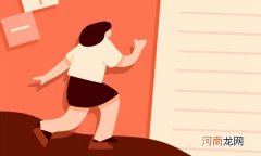 2022连锁经营管理专业学什么课程 好找工作吗