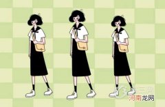 2022数理化好的男生适合什么专业