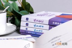 2022男生职业技术学校学什么专业好