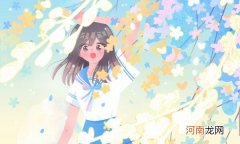 国家电网一批和二批待遇区别 有哪些不一样