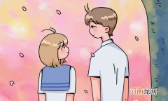 2022幼儿发展健康与管理就业岗位及工资