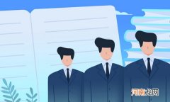 什么是高考一分一段表 怎么用