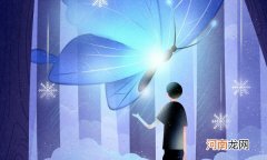 2022平行志愿与梯度志愿的填报技巧