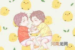 2023年2月6日正月十六女生生辰八字 最旺的名字