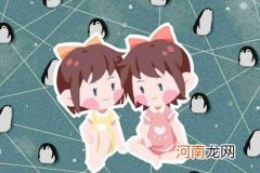 2023年2月6日正月十六男生生辰八字 霸气好听的名字