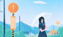 四川高考大专公办学校最低录取线是多少