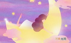 2022高考铁路专业专科分数预测 多少分录取