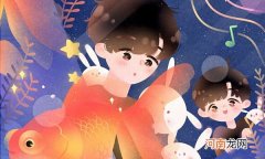 2022钦州幼儿师范高等专科学校高职对口招生专业及计划