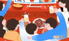 2022广西幼儿师范高等专科学校高职对口招生专业及计划