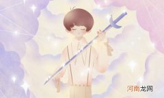 2022广西城市职业大学高职对口招生专业及计划