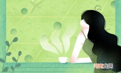 2021天津音乐学院录取分数线是多少