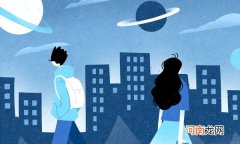 2021鲁迅美术学院录取分数线是多少