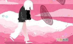 南京政治学院录取分数线预测2022 多少分能上