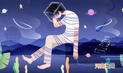 2021太原理工大学各省录取分数线是多少