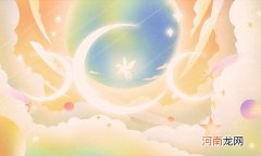 2021华东理工大学各省录取分数线是多少