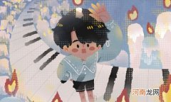 2021中国政法大学各省录取分数线是多少