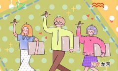 2021对外经济贸易大学各省录取分数线是多少