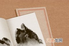 2023年店铺名字推荐 招财的店铺名推荐