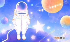 2022什么是学校录取最低分数线 指的是什么意思