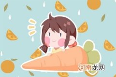 23年2月12日正月廿二女宝宝生辰八字 好听到爆的名字