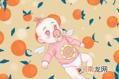 23年2月18日正月廿八女宝宝生辰八字 意义优美的名字