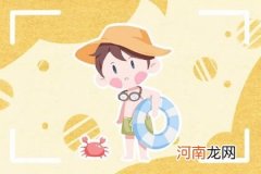 2023年2月13日正月廿三生的男孩八字宝宝取名